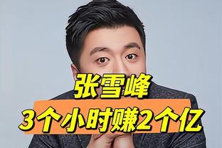 哐哐一顿凿！恩比德上半场连续造杀伤 11中5&10罚全中砍20分5板